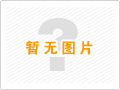 张掖济源丕先装饰装修网